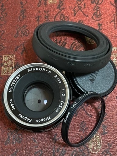 [超希少美品:チックマーク]Nippon Kogaku NIKKOR-S Auto 2:1 f=5cm R刻印/9枚羽根/最初期型