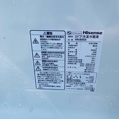 ⭐️2018年製⭐️今週のベスト家電★洗濯機/冷蔵庫✨一人暮らし応援♬291