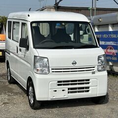 諸費用込み!4WD H29 NV100 クリッパーバン DX 車...