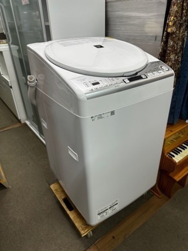 洗濯機　シャープ　洗濯8kg／乾燥4.5kg　2020年 ES-TX8D