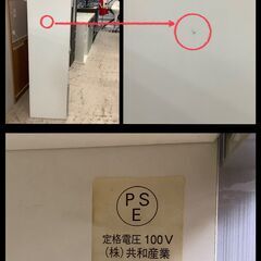 レンジボード 食器棚 ハイタイプ グレー【ユーズドユーズ名古屋天白店 