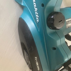 マキタチェンソーMUC401定価の半額以下です
