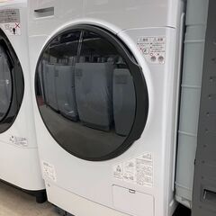 7/15 値下げ?高年式 IRISOHYAMA 8kg/3kgドラム式洗濯乾燥機?アイリス 