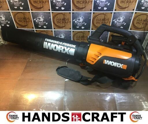 WORX　WG-510　ブロワ　中古品　海外製　業務用　【ハンズクラフト宜野湾店】