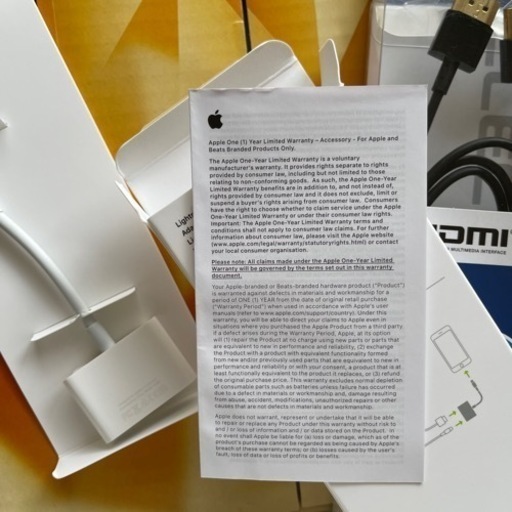 LIGHTNING DIGIT APPLE & ハイスピードHDMI スリムエレコム