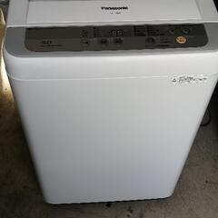 【配達無料】[2016年製]全自動洗濯機　5kg Panason...