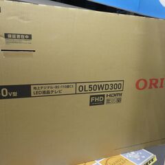 引取限定】オリオン 50インチテレビ 未使用品【小倉南区葛原東】