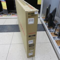 引取限定】オリオン 50インチテレビ 未使用品【小倉南区葛原東】