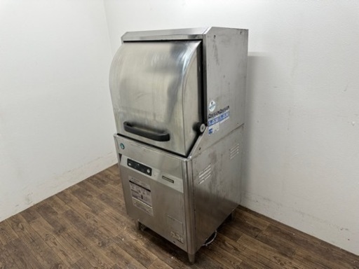 ホシザキ　HOSIZAKI　業務用　食器洗浄機　店舗　飲食店　厨房　JWE-450RUA