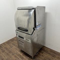 ホシザキ HOSIZAKI 業務用 食器洗浄機 店舗 飲食店 厨房 JWE-450RUA