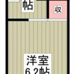 【🌟初期費用7万円🌟】 📍東武東上線「北坂戸」駅 徒歩12分 - さいたま市