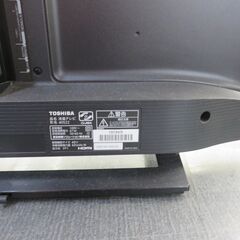 【引取限定】TOSHIBA　40インチテレビ　2019年製【小倉南区葛原東】