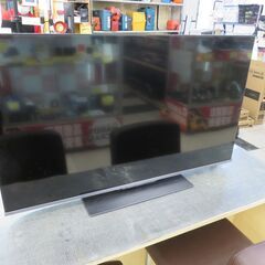 引取限定】TOSHIBA 43インチ テレビ VODサービス付【小倉南区葛原東】