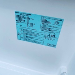  超高年式✨送料設置無料❗️家電2点セット 洗濯機・冷蔵庫 296