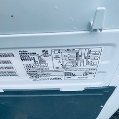  超高年式✨送料設置無料❗️家電2点セット 洗濯機・冷蔵庫 296