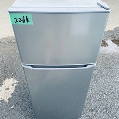  超高年式✨送料設置無料❗️家電2点セット 洗濯機・冷蔵庫 296