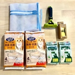 【詰合せいろいろ♪】猫グッズいかがですか？？ ꙳★*ﾟ