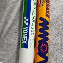 バドミントン／ラケット４本、シャトル、ラケットバック