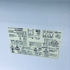  超高年式✨送料設置無料❗️家電2点セット 洗濯機・冷蔵庫 298