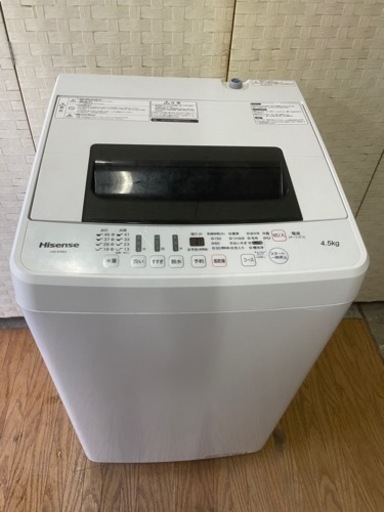 ✨配達設置込み✨2019年製洗濯機‼️美品