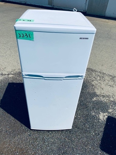 超高年式✨送料設置無料❗️家電2点セット 洗濯機・冷蔵庫 299