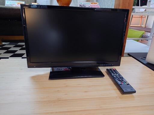 【リサイクルサービス八光】2015年製　株式会社　ユニテク　20型液晶テレビ　LCB2006V