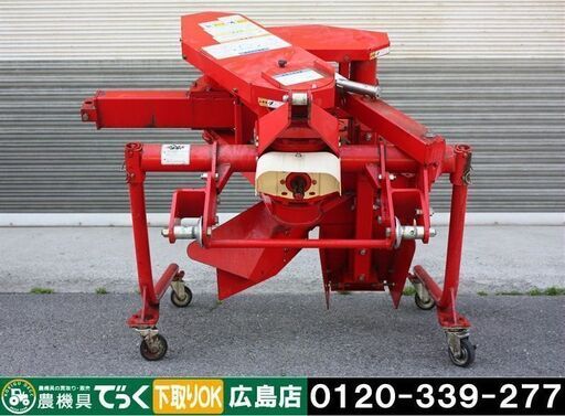 【SOLD OUT】コバシ 溝掘機 RTR301 トレンチャー 反転リバース 日農工Sヒッチ スタンド付【簡易清掃】【農機具でっく】【広島】【その他農機具】