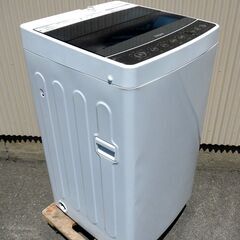 6ヶ月安心保証付き】TOSHIBA 簡易乾燥機能付洗濯機 2017年製