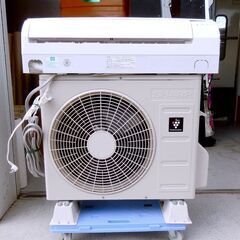 取付け可 ! !◇ダイキン エアコン 6畳用 2016年 内部クリーン 