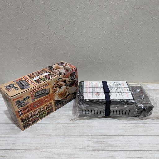 【成約済】新品　未使用　未開封　Iwatani　イワタニ　炉ばた大将　 焼き鳥　焼肉　あぶりやダブル　CB-RBT-1　炉ばた焼き器　C1CQ0301