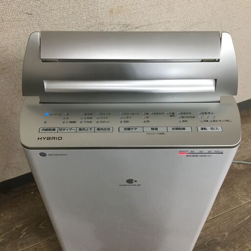 5/10終 2019年製 Panasonic パナソニック 衣類乾燥除湿器 F-YC120HSX 動作確認済 菊RH