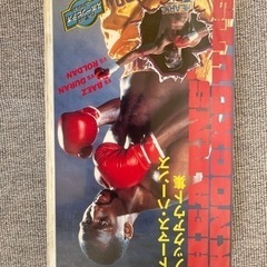 ボクシングＶＨＳ「トーマス・ハーンズ」ノックアウト集（伝説の名試...