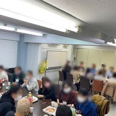 関西3～40代が30人弱集う交流会で友活初めてみませんか！？