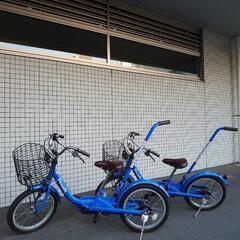 子供用自転車2台　16インチ　