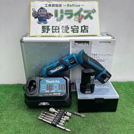 マキタ makita TD022DSHX 7.2V 充電式ペンインパクトドライバー【野田愛宕店】【店頭取引限定】【中古】ITPVFK4QR6ZU