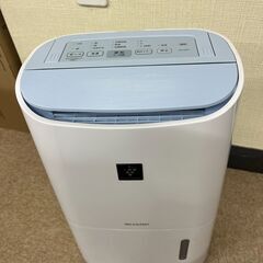 【北見市発】シャープ SHARP 除湿機 CV-H71-W 20...