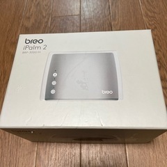 ハンドマッサージ　breo