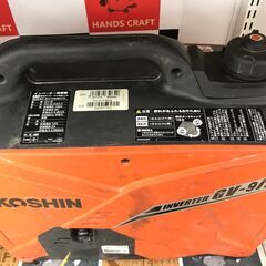 ✨工進 中古 GV-9i 発電機✨うるま市田場✨