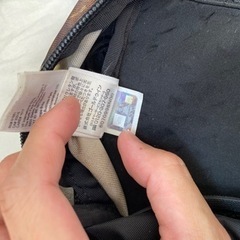 Supreme The North Face リュック　バックパック