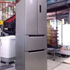 アイリスオーヤマ 大型冷蔵庫 3ドア 320L 2021年製 I...
