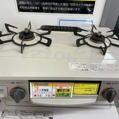 ジモティ来店特価!!　ガステーブル　リンナイ　RTE564BER...