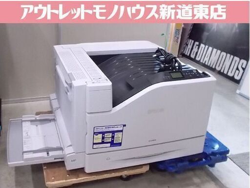 中古 エプソン A3 カラーレーザープリンタ LP-S9070 EPSON 印刷枚数14802 プリンター 札幌市東区 新道東店
