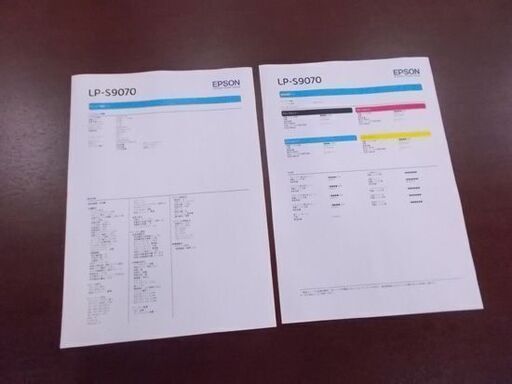 未使用品 エプソン A3 カラーレーザープリンタ LP-S9070 EPSON 印刷数0