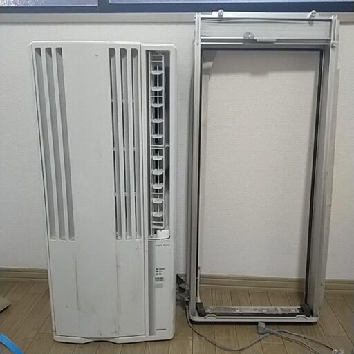 ウインドウエアコン（ルームエアコン）