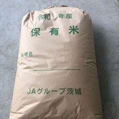 🌾有料試食有‼️ コシヒカリ玄米30kg