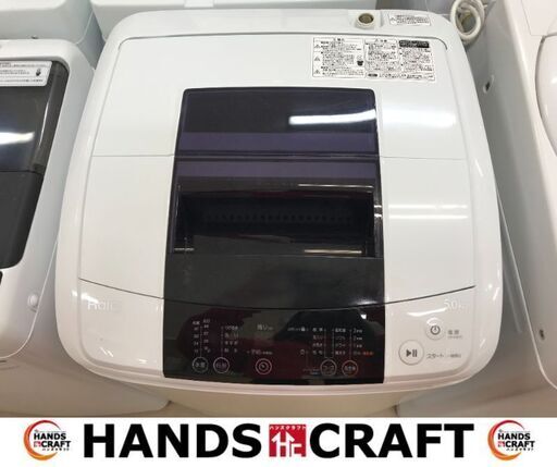 ✨ハイアール　中古　JW-K50K　洗濯機　5㎏　2016年製✨うるま市田場✨