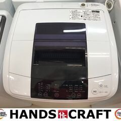 ★美品中古★Haier☆5kg洗濯機【JW-K50K】 2025年最新】haier 洗濯機jw-k50kの人気アイテム - メルカリ