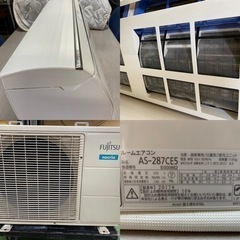 I620 ? FUJITSU エアコン 2.8kw ⭐ おもに8～12畳用