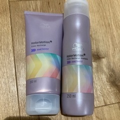 新品未使用　カラー専用のヘアケア☺︎