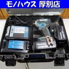 makita 18V 充電式インパクトドライバ TD172D 急...